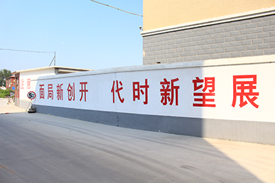 蟹田大米
