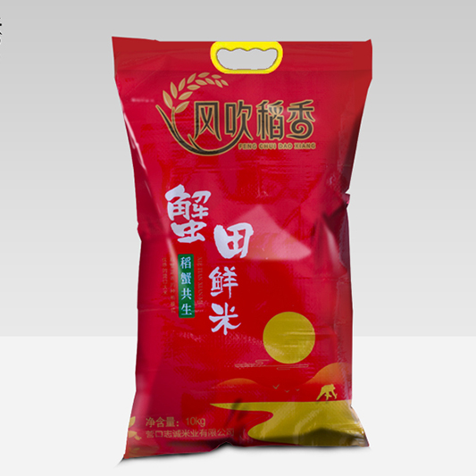 无公害大米价格