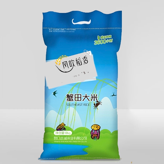 风吹稻香蟹田大米（10kg）