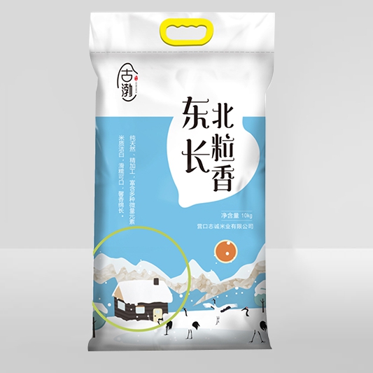 古渤东北长粒香（10kg）