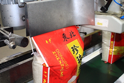 库房展示