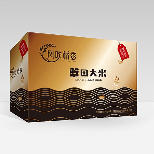 风吹稻香蟹田大米（2.5kg×4