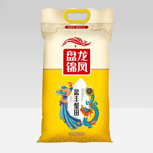 盐丰蟹田.jpg