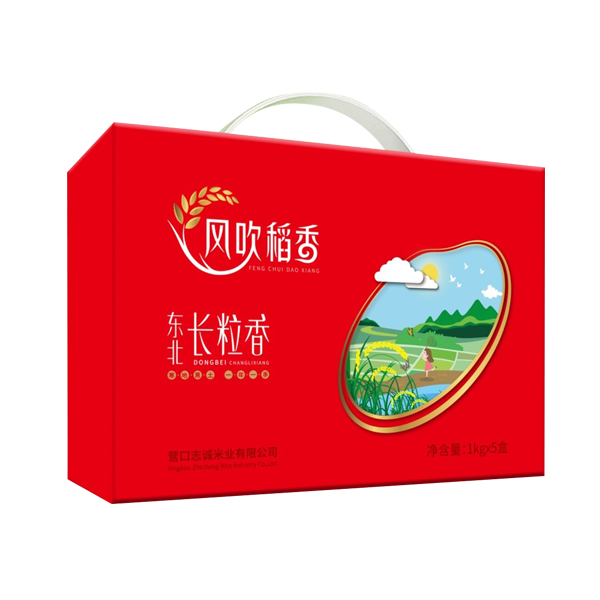 东北长粒香礼盒1kg×5